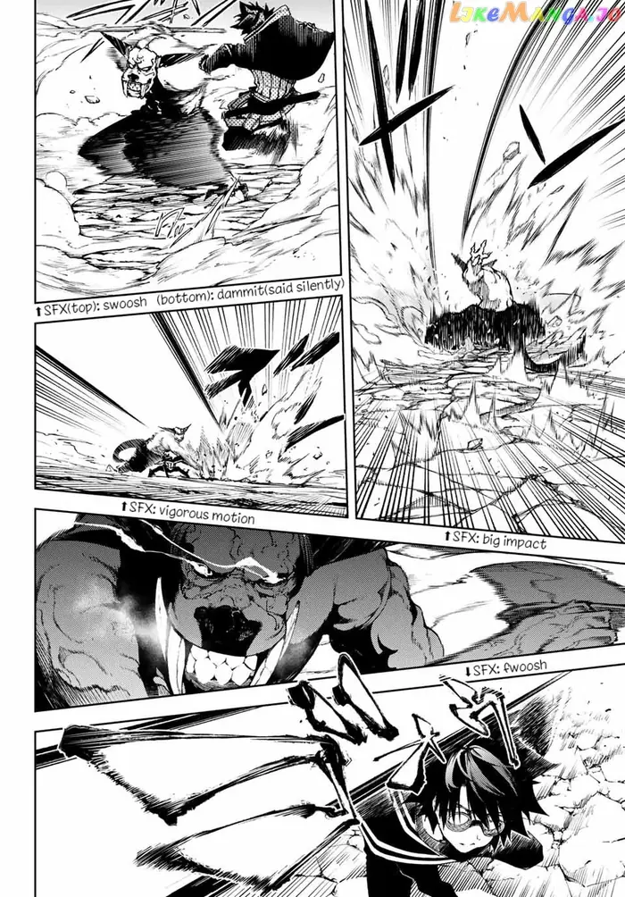 Wistoria: Wand and Sword Chapter 1 image 51_optimized
